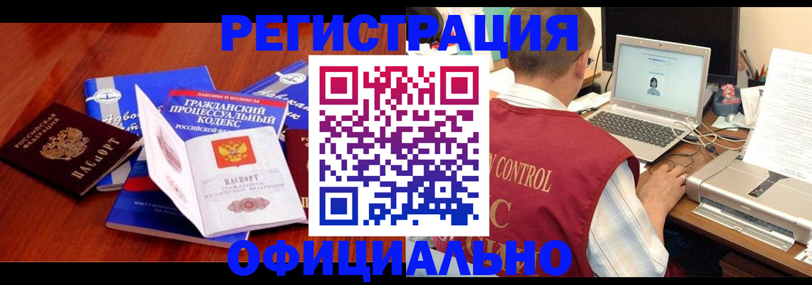 форма 3 в Артёме